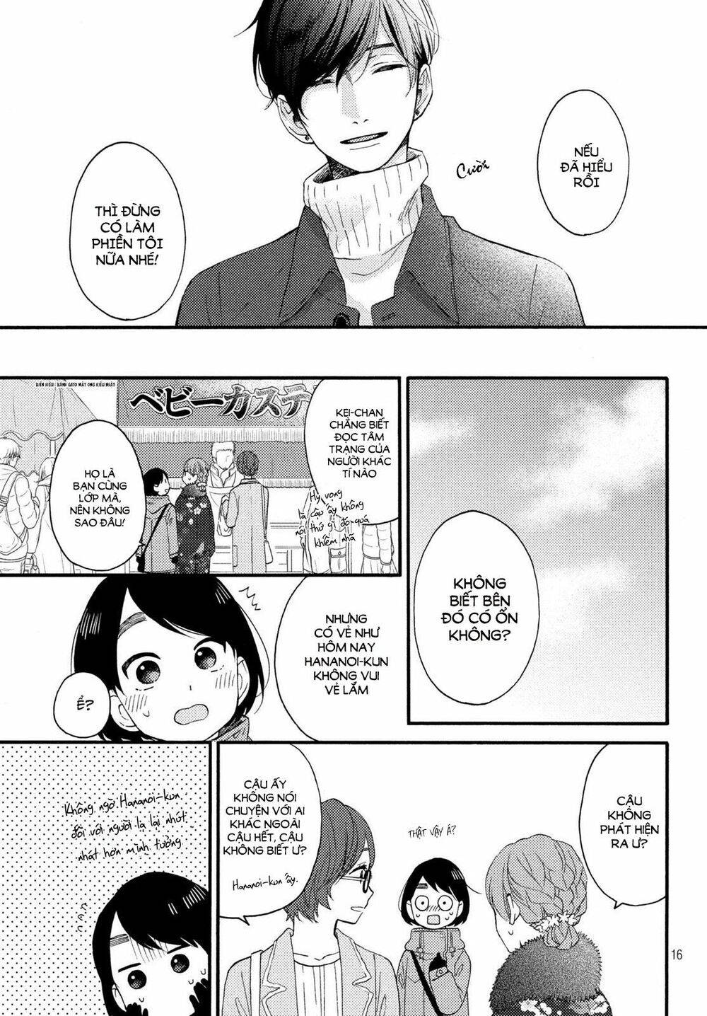 hananoi-kun to koi no yamai chapter 5 15