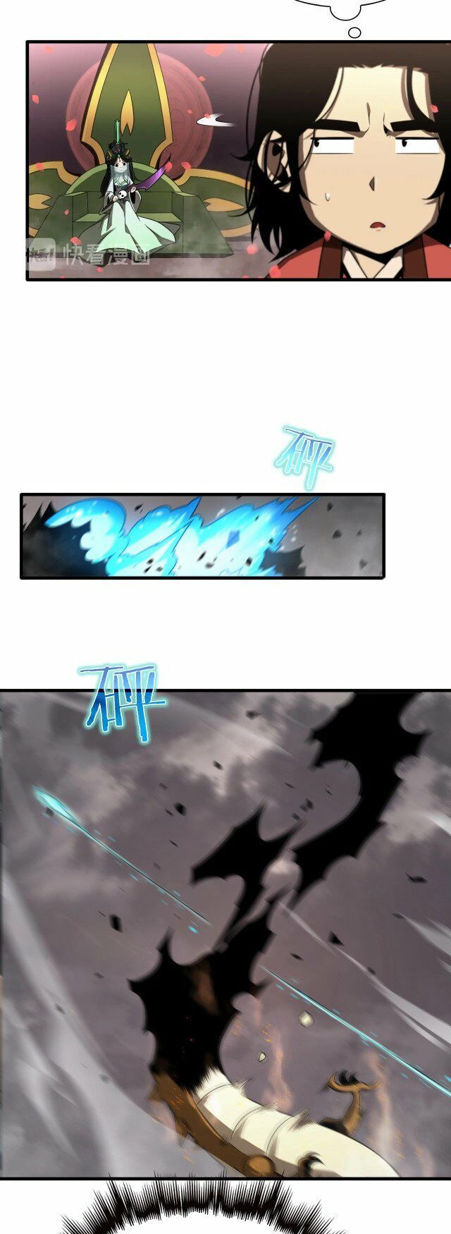 chư giới - tận thế online chapter 25 15