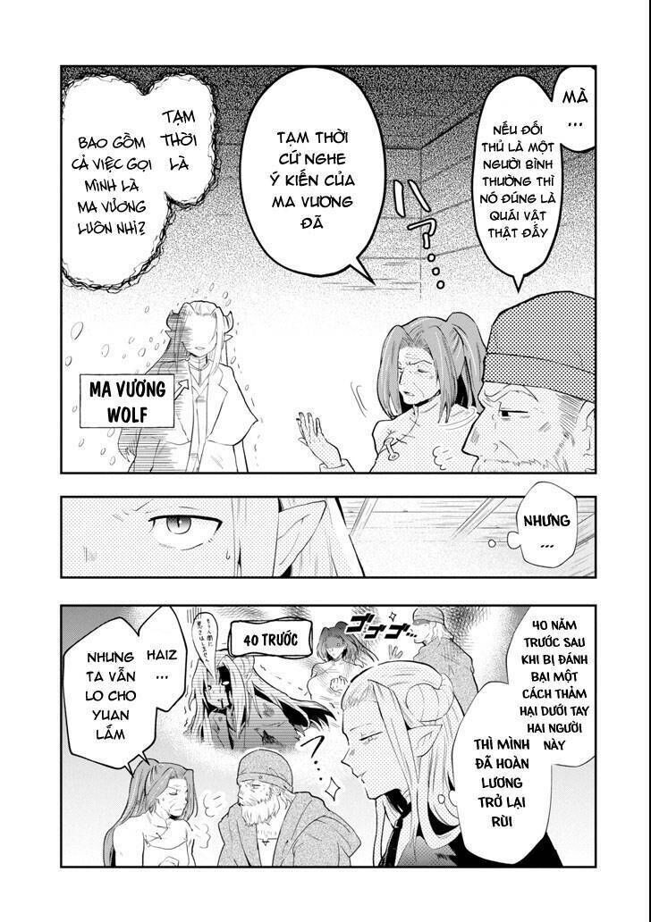 that inferior knight, actually level 999 chapter 1.1 44