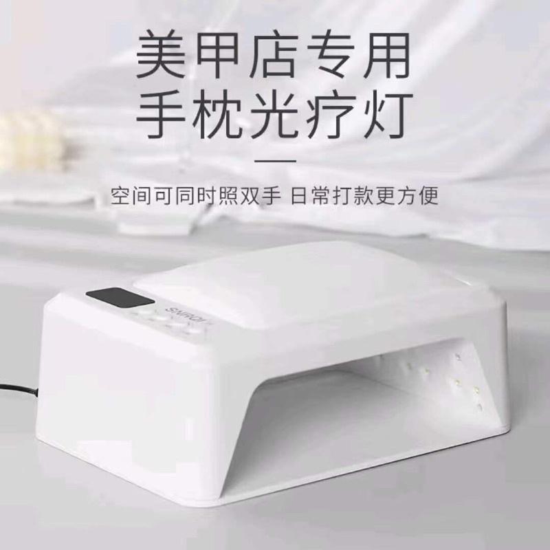 Máy hơ gel T8, máy hơ móng T8, máy hơ T8