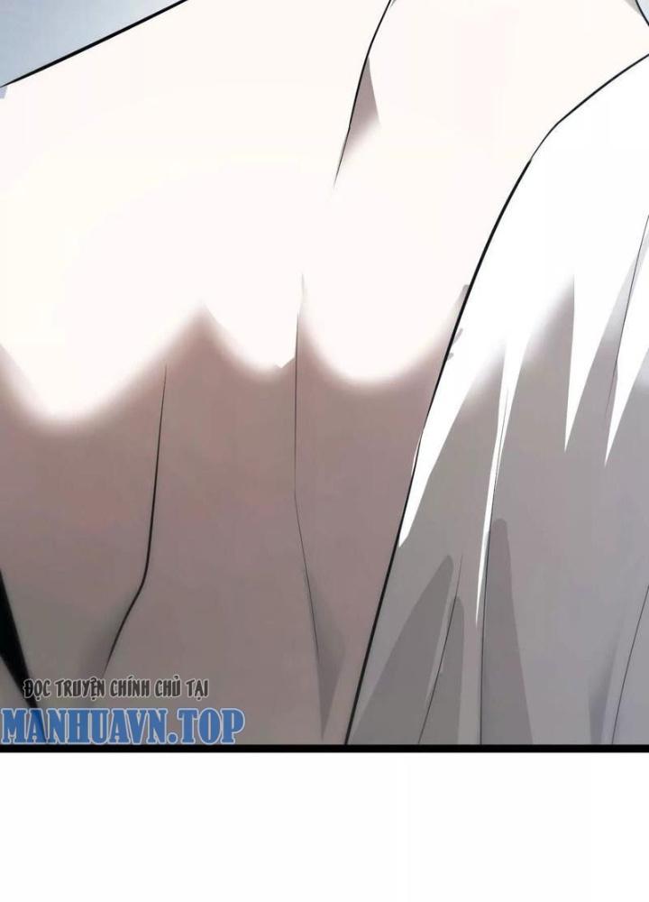 võng du chi thiên hạ vô song chapter 2 60