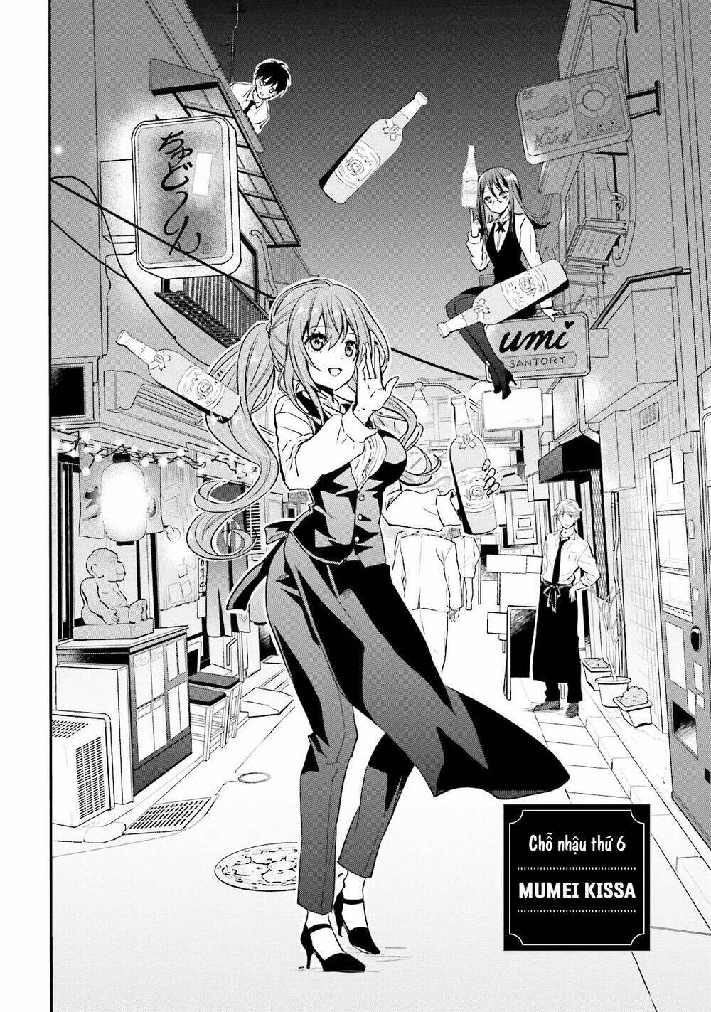 kirei na onee-san to nomu osake wa suki desu ka? chapter 6 6