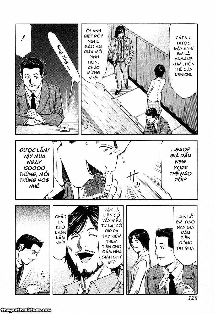 bartender chapter 69 5