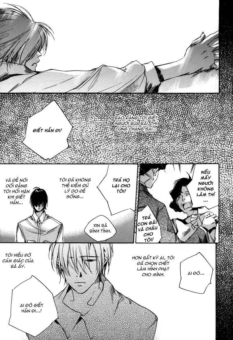 watashitachi no shiawase na jikan chapter 6 24