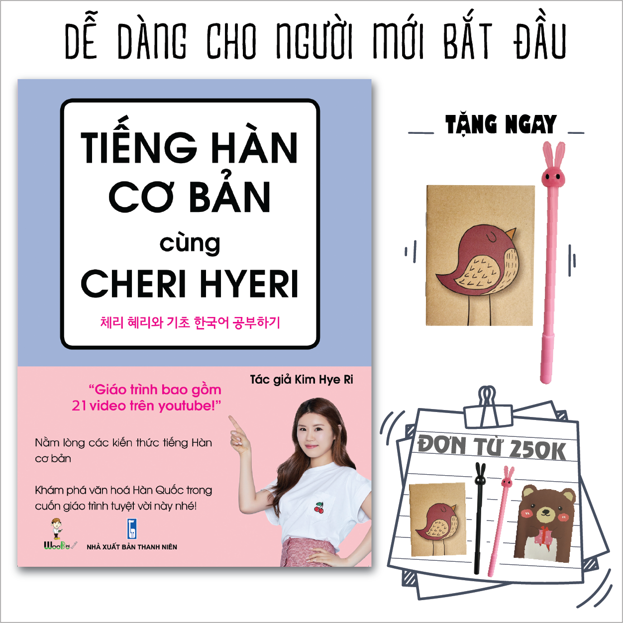 Tiếng Hàn cơ bản cùng Cheri Hyeri (Tái bản)