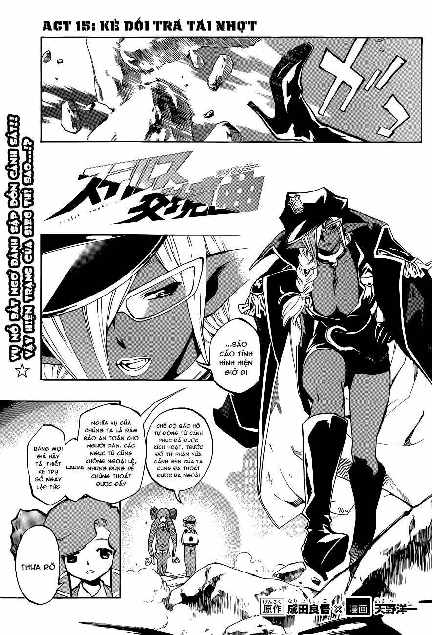 stealth symphony chapter 15 3