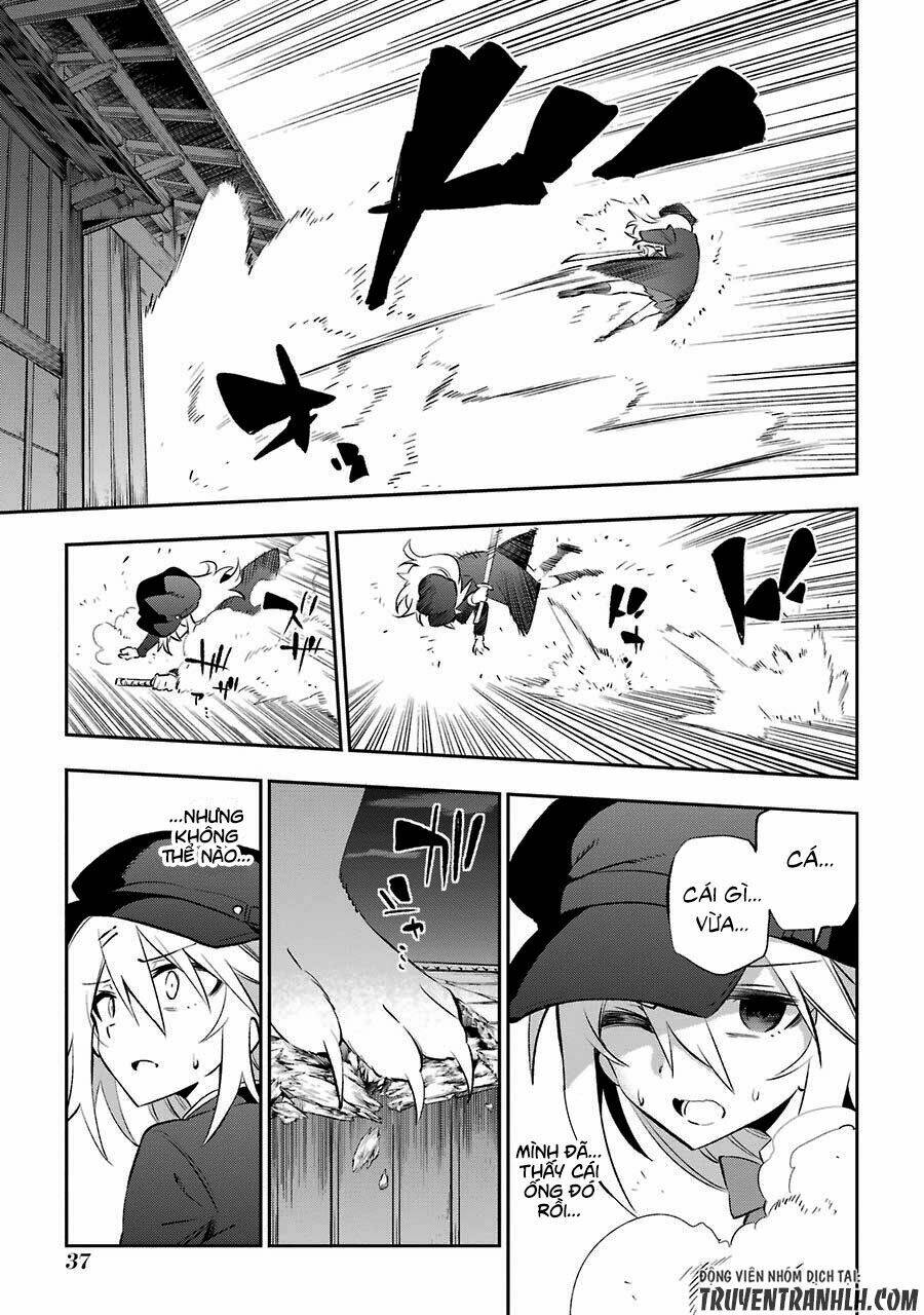 urami koi, koi, urami koi chapter 16 6