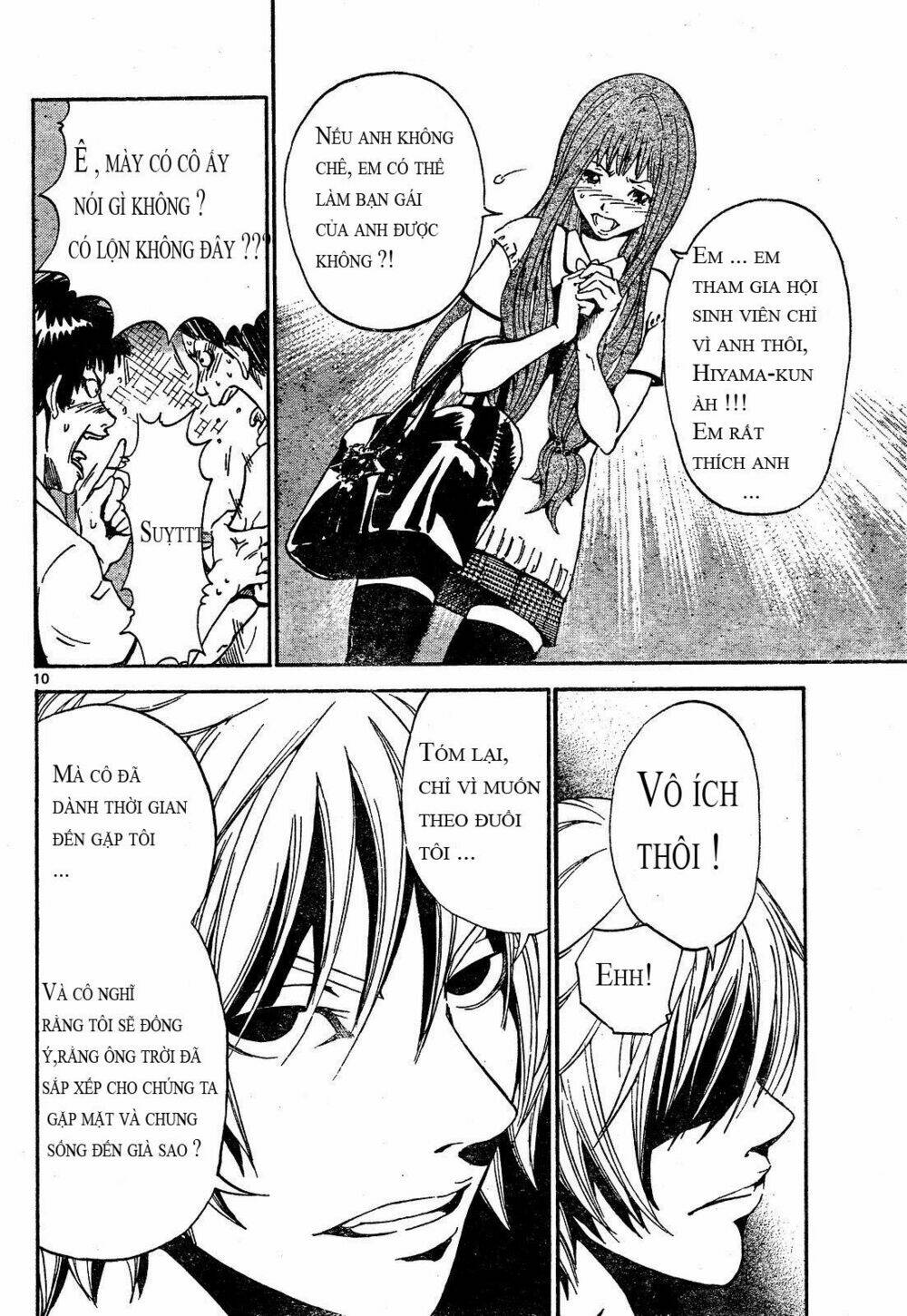 lost+brain chapter 1 11