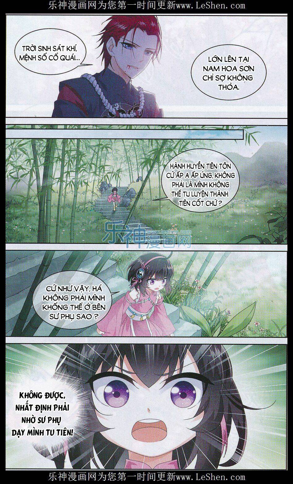 trọng tử chapter 5 9