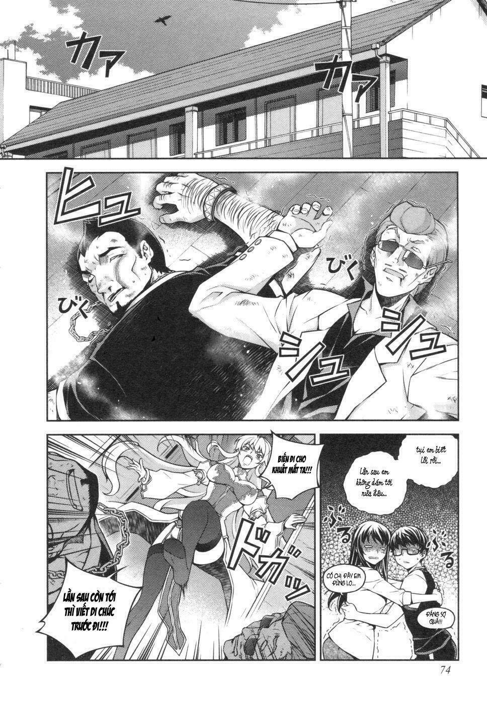 onihime vs chapter 2 7