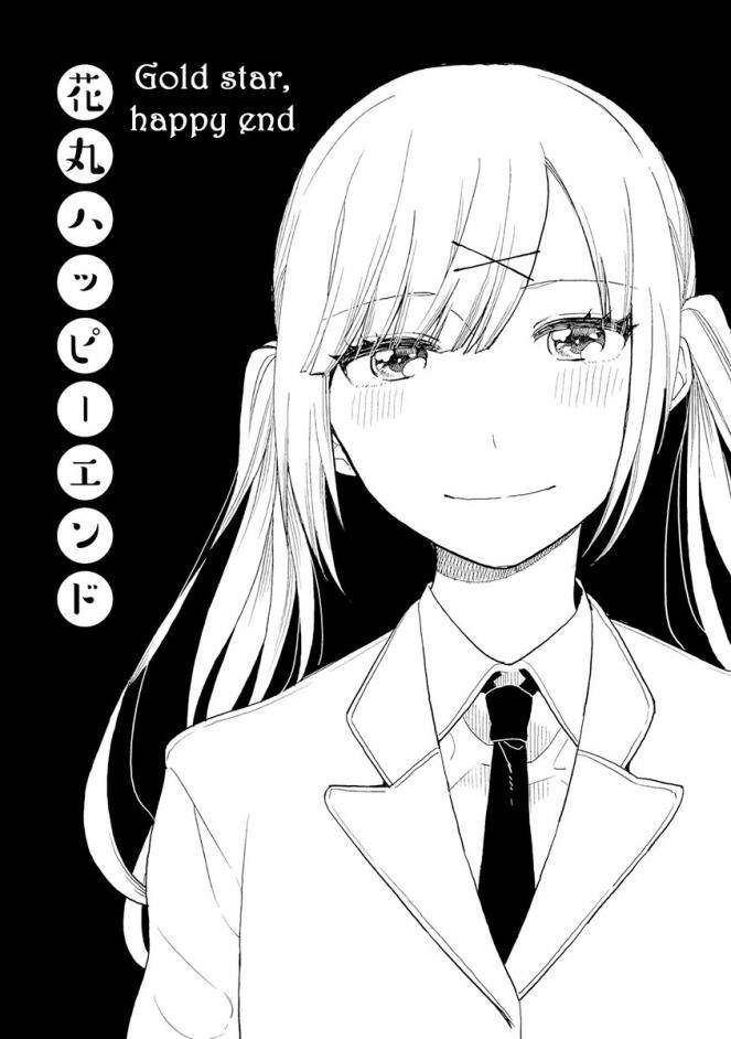 cider to nakimushi chapter 1 8