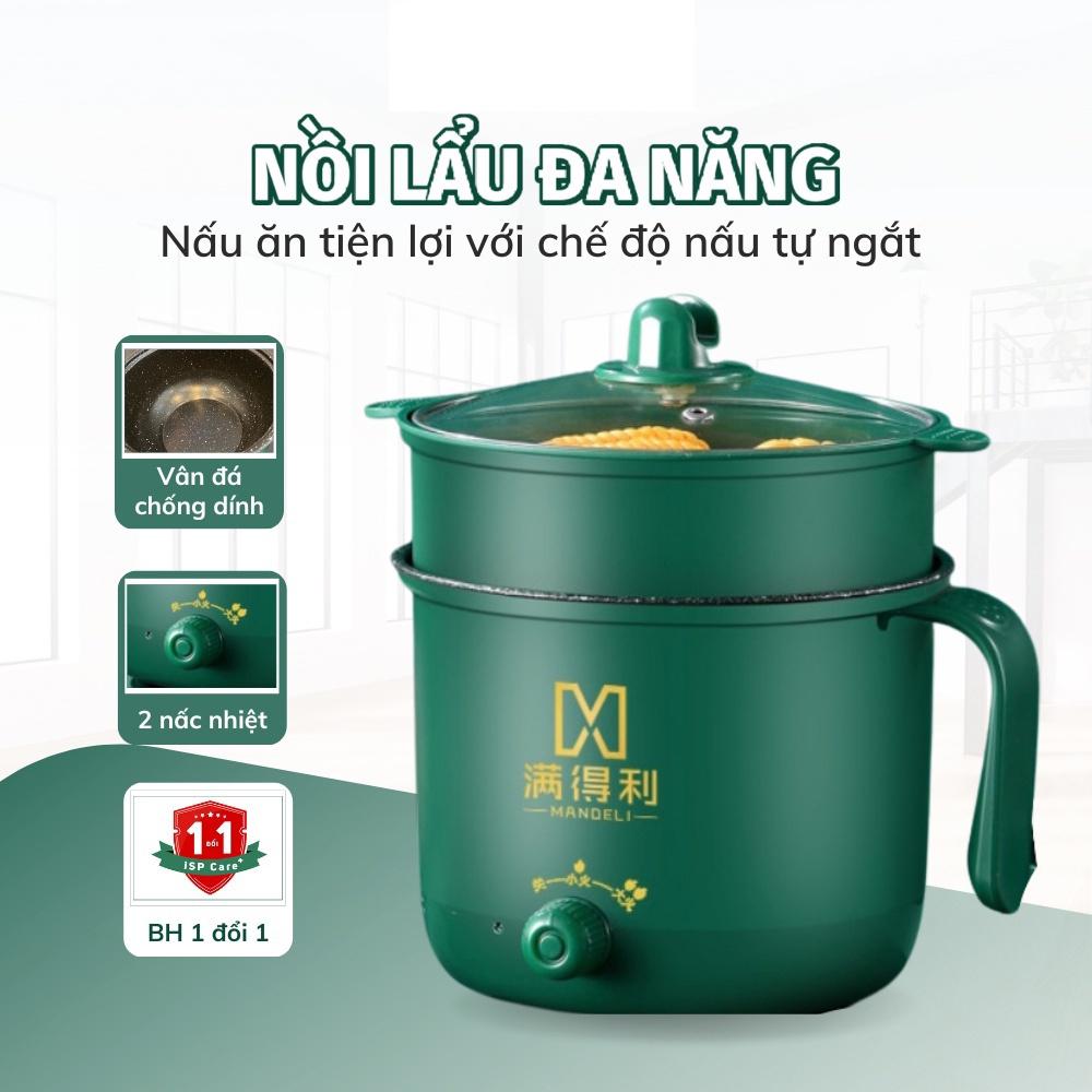 Nồi lẩu mini,nồi lẩu điện 2 nấc nhiệt 18cm chống dính thế hệ mới có tay cầm tặng kèm giá hấp tiện dụng bảo hành 12 tháng