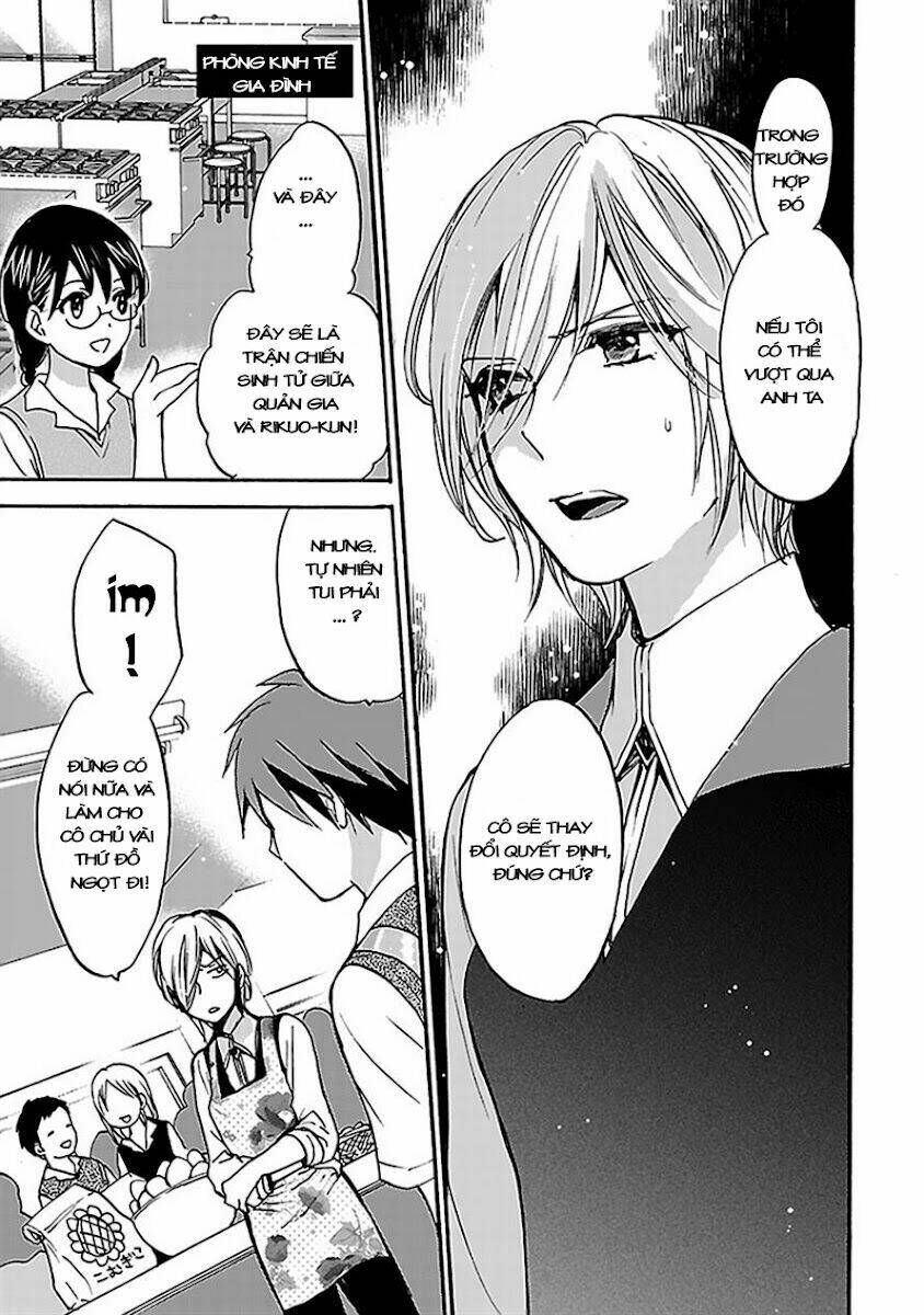 come come vanilla! chapter 6 13