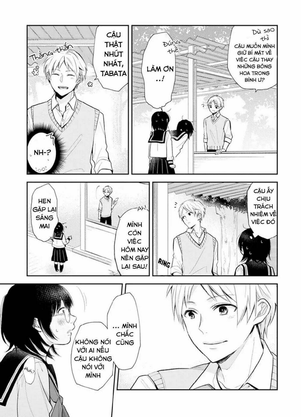 cô gái xấu xí và hoa chapter 1 32