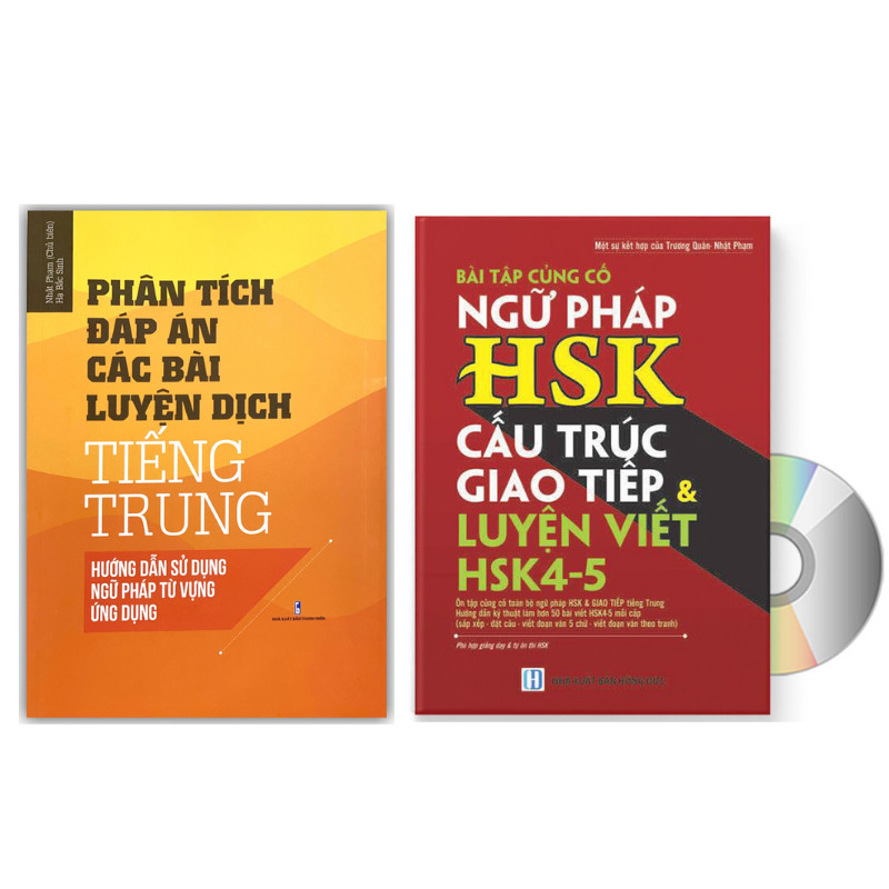 Combo 2 sách Phân tích đáp án các bài luyện dịch Tiếng Trung và Bài Tập Củng Cố Ngữ Pháp HSK – Cấu Trúc Giao Tiếp &amp; Luyện Viết HSK 4-5 Kèm Đáp Án + DVD tài liệu