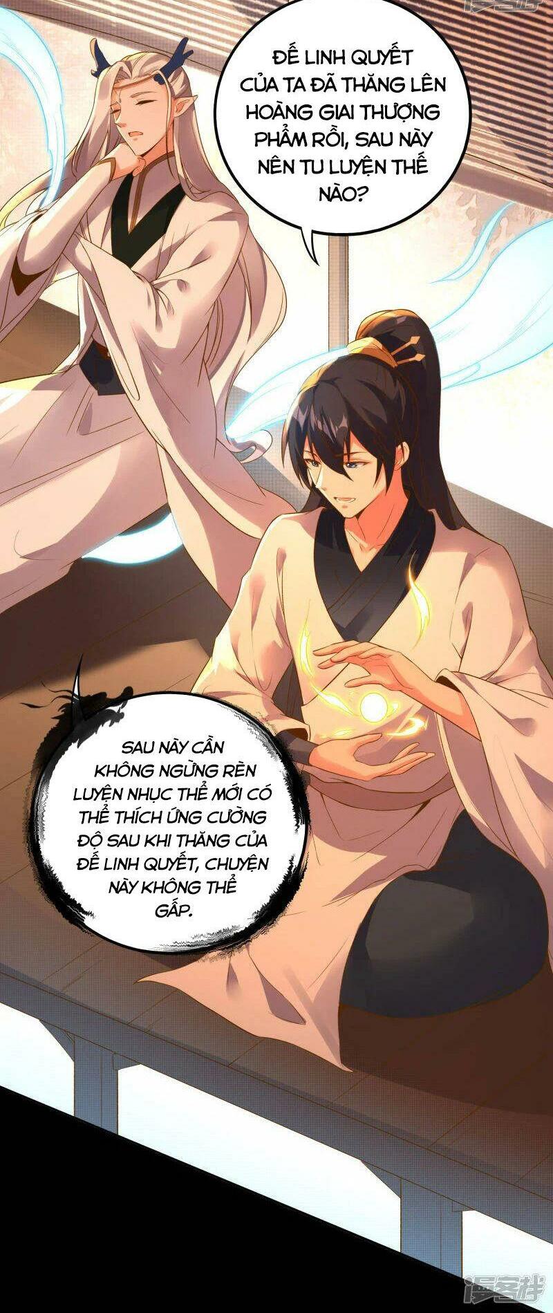 long đằng chiến tôn chapter 32 4