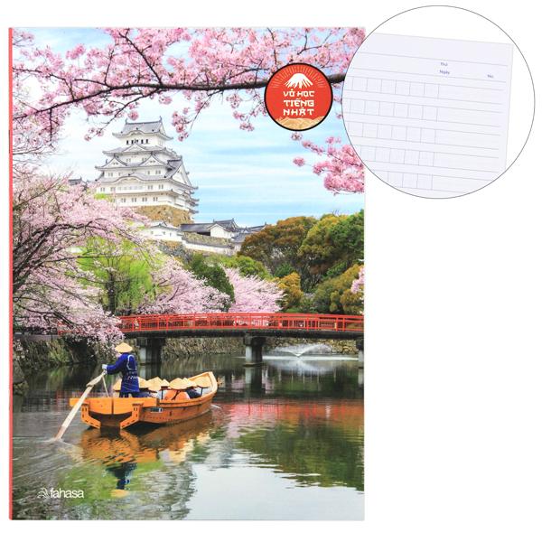 Vở Học Tiếng Nhật - 80 Trang 70gsm - The Sun 02