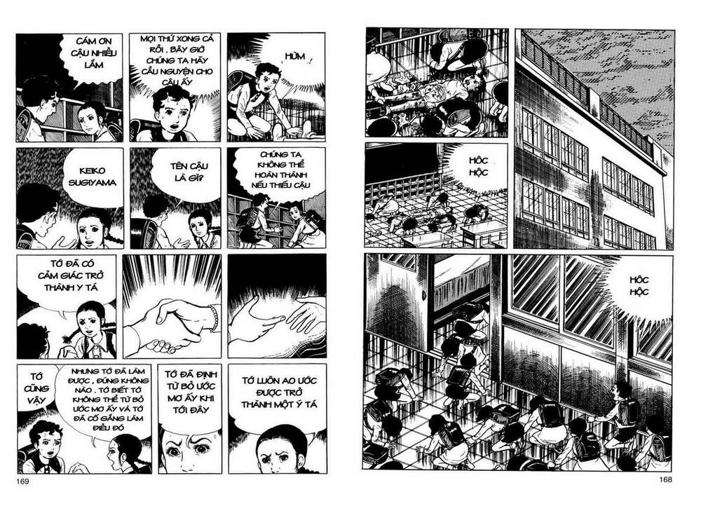 drifting classroom chapter 36 25