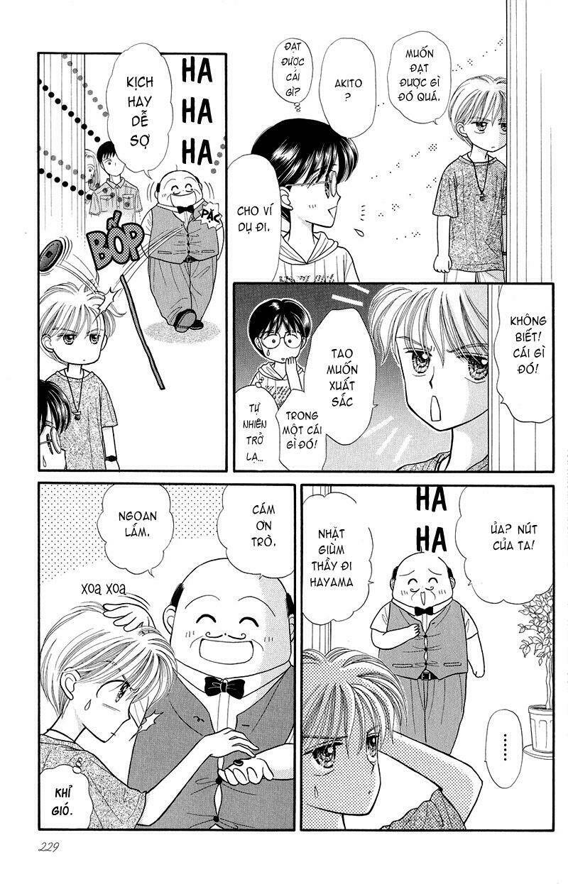 kodomo no omocha chapter 14 18