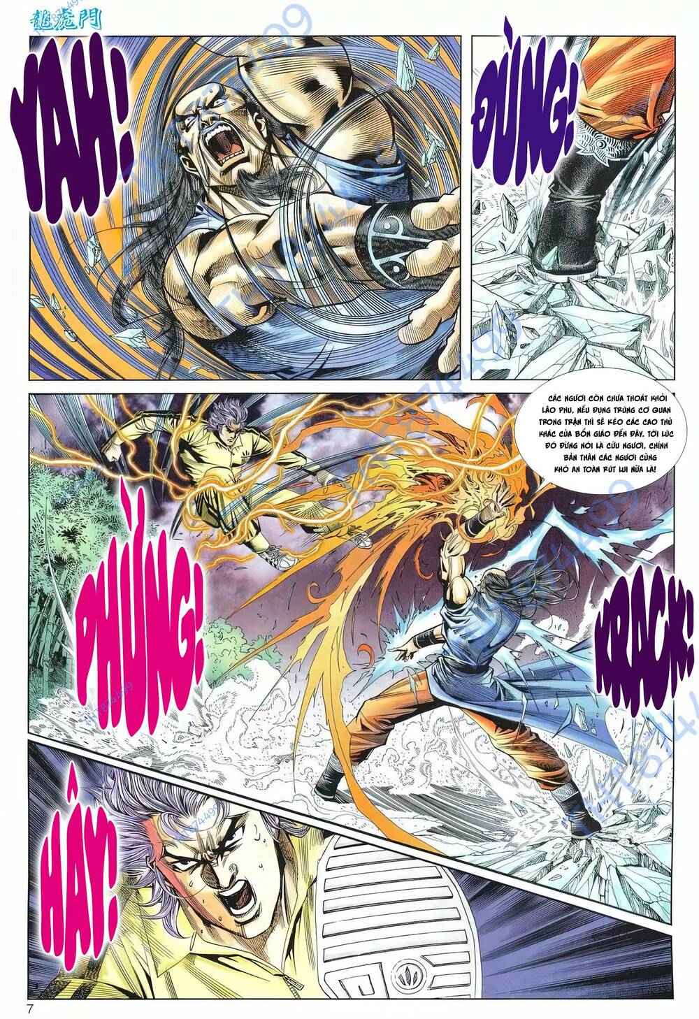 cựu tác long hổ môn chapter 1221 7