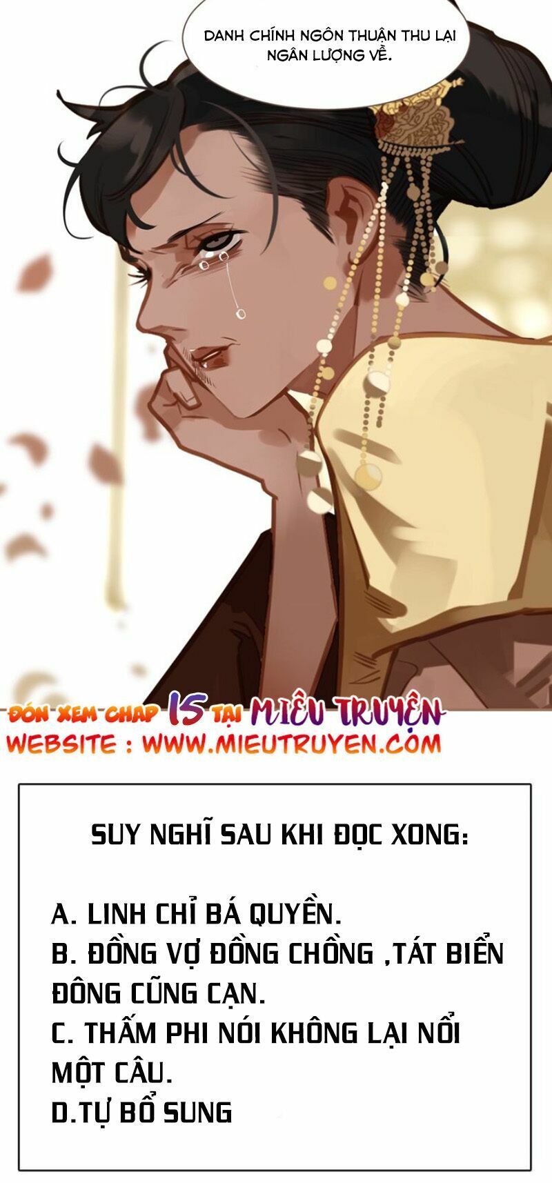 nhất đại linh hậu chapter 60.2 25