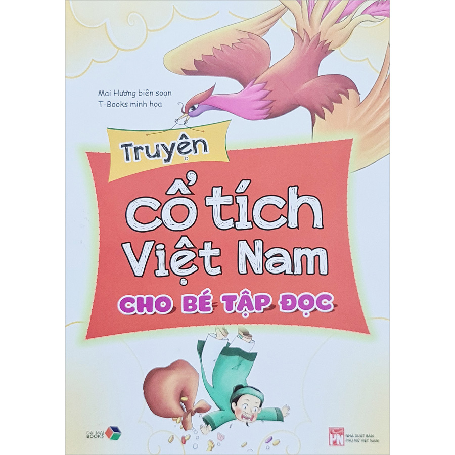 Truyện Cổ Tích Việt Nam Cho Bé Tập Đọc (Tranh Màu)