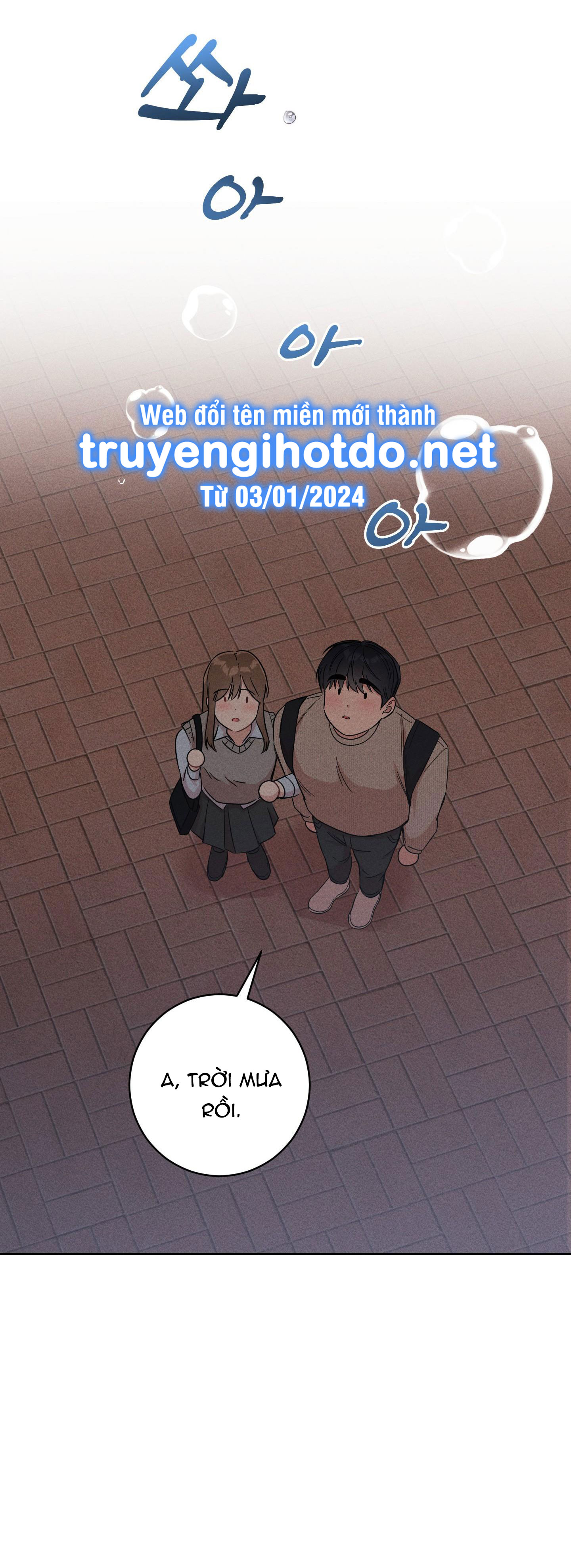 [18+] thành người yêu kém tuổi từ hôm nay chapter 11.1 43