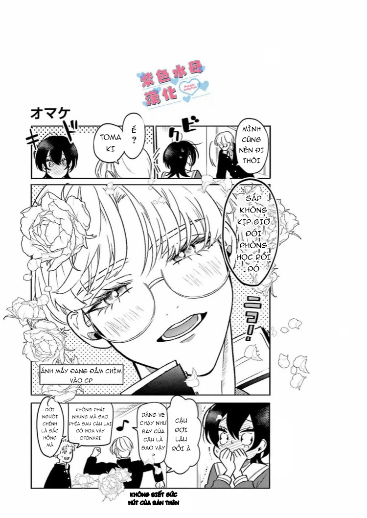 otaku và tình yêu được kết nối chapter 1 20