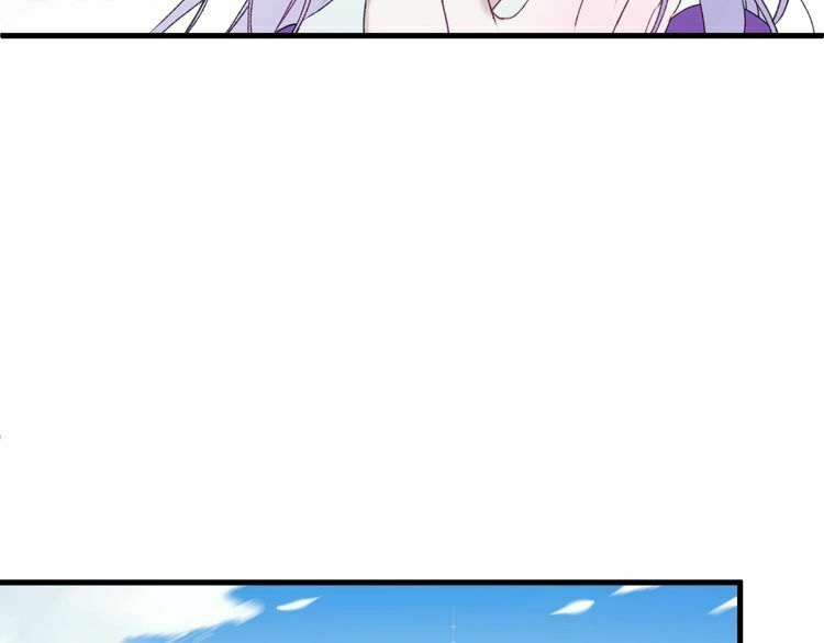 lượm được một tiểu hồ ly phần 3 chapter 24 36