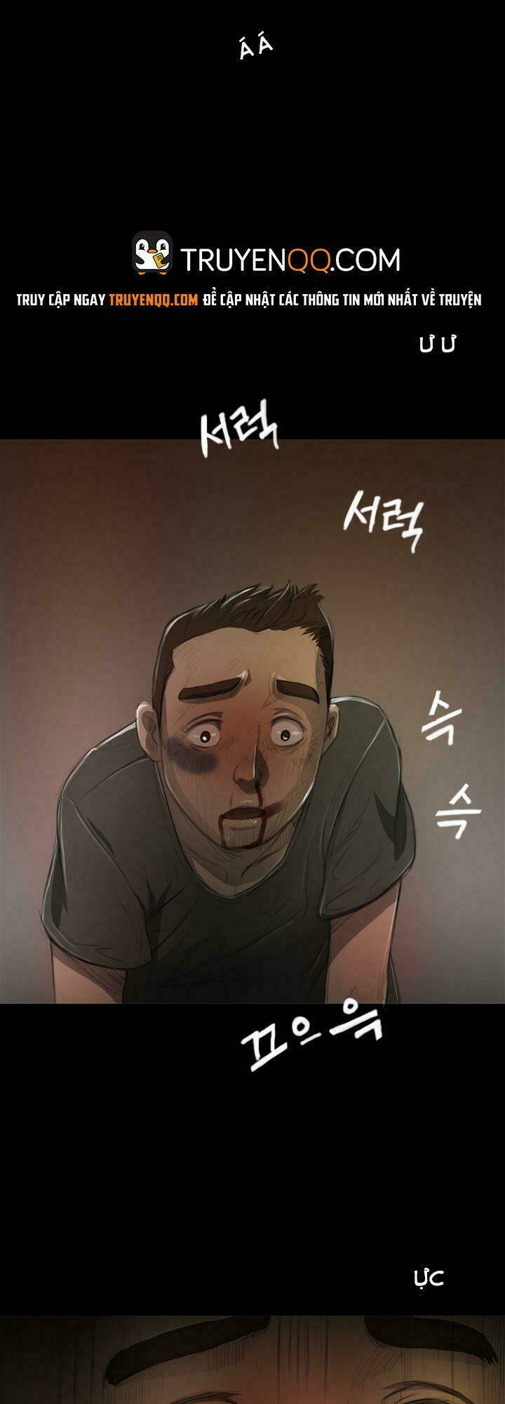 noona: yeon chapter 7 46