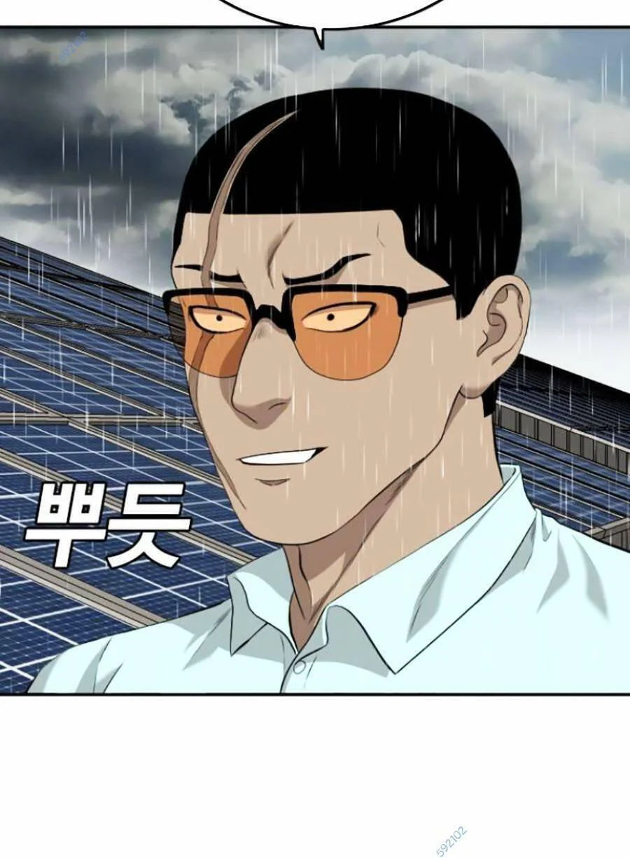 người xấu chapter 111 73