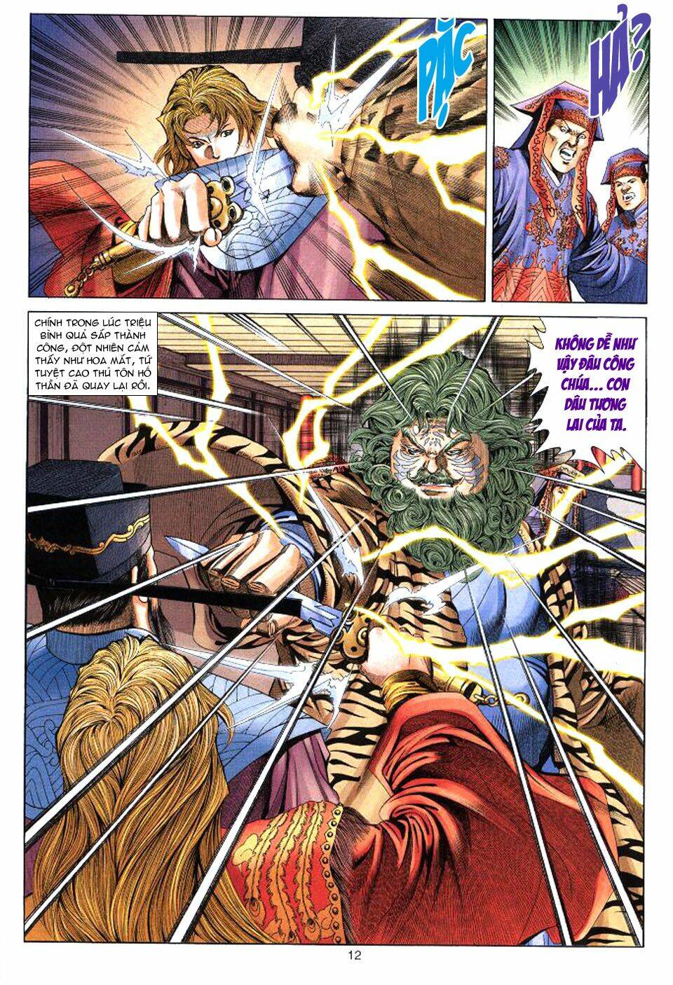 tuyệt thế vô song chapter 35 12