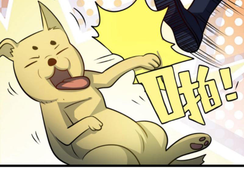 huyền huyễn: ta bắt đầu vô địch từ bại gia chapter 127 42