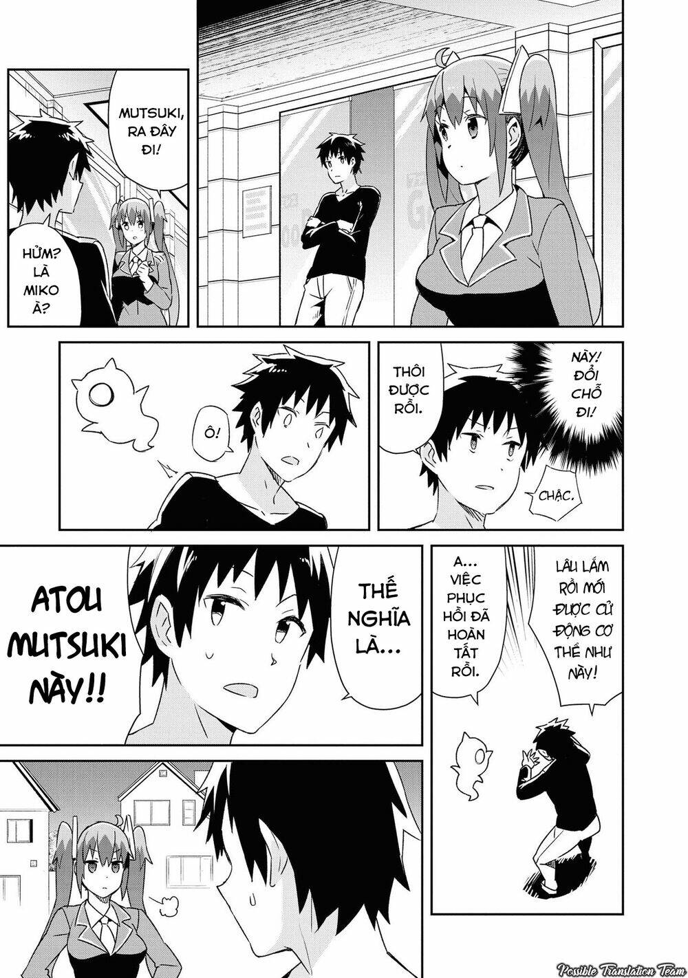 dioti manual ~ kamisamatachi no ren'ai daikou chapter 22 15