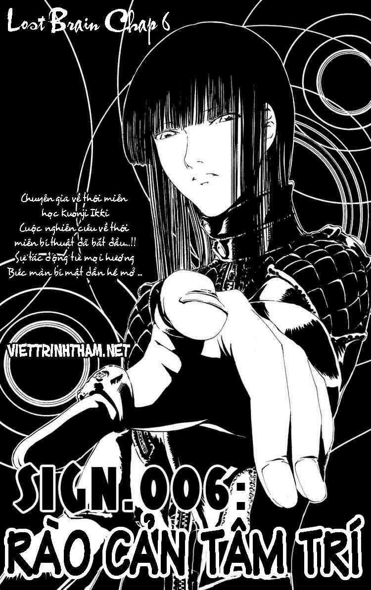 lost+brain chapter 6 1