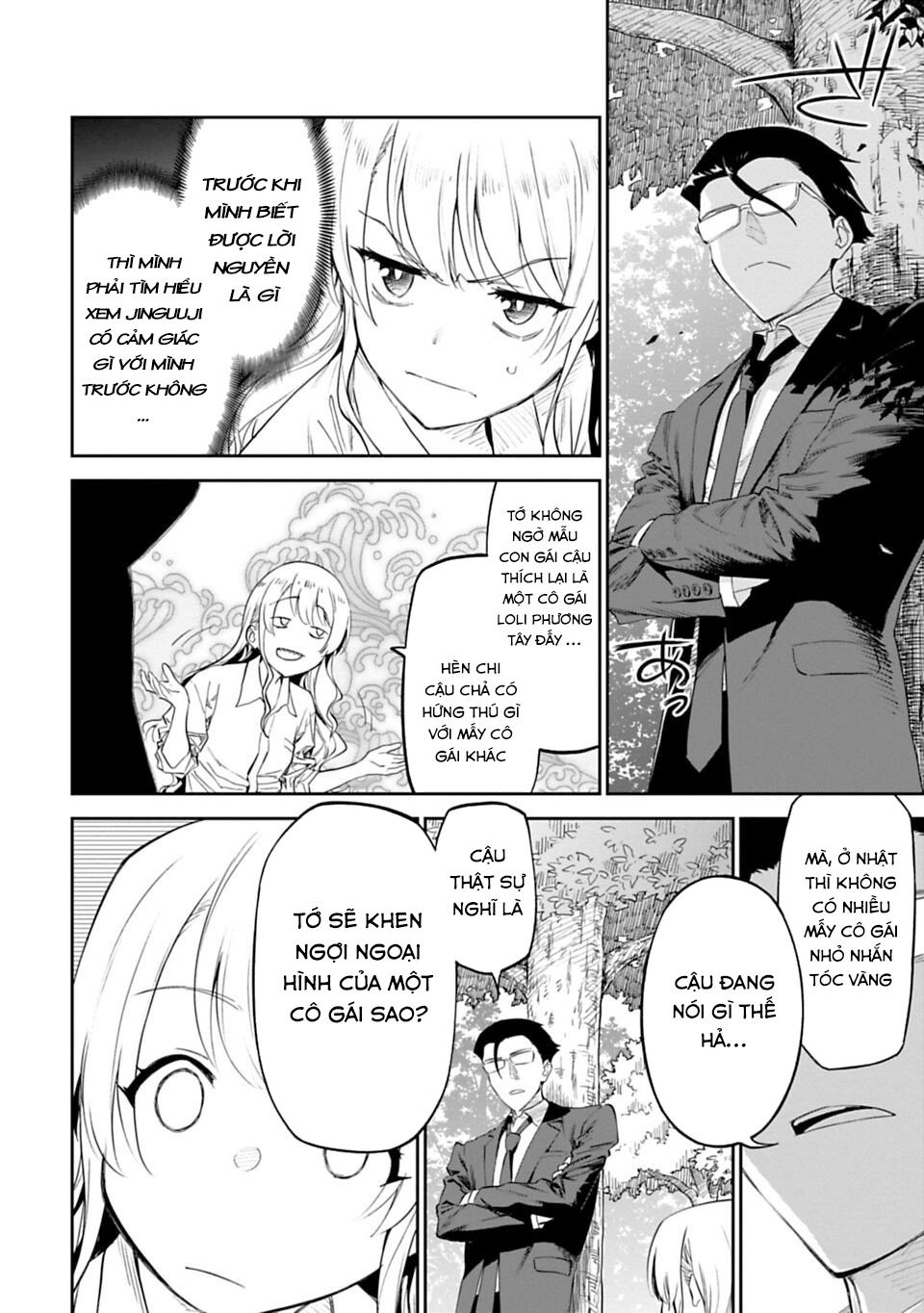 fantasy bishoujo juniku ojisan to [manga] chapter 2 12