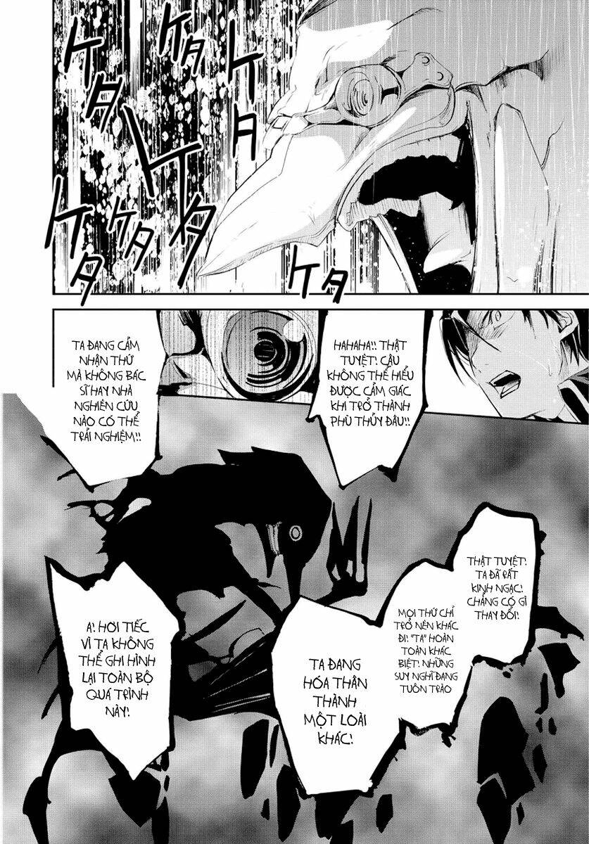 carnaval glare chapter 4 19