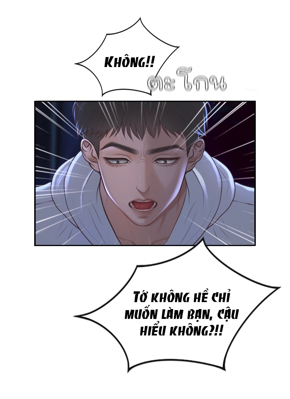 [18+] hãy cẩn thận khi sử dụng từ ''bạn'' sai người chapter 20.2 9