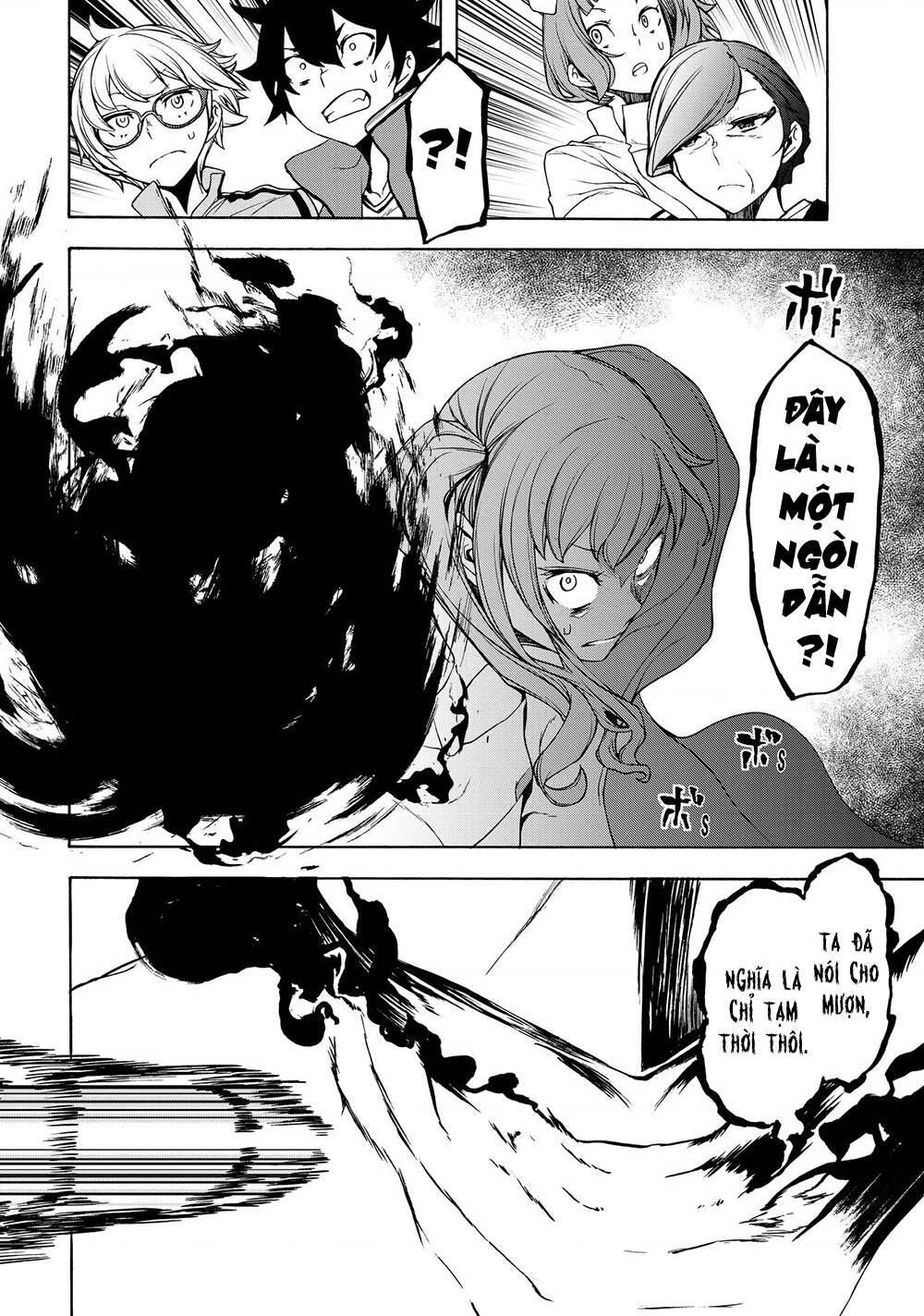 bootsleg chapter 5 16