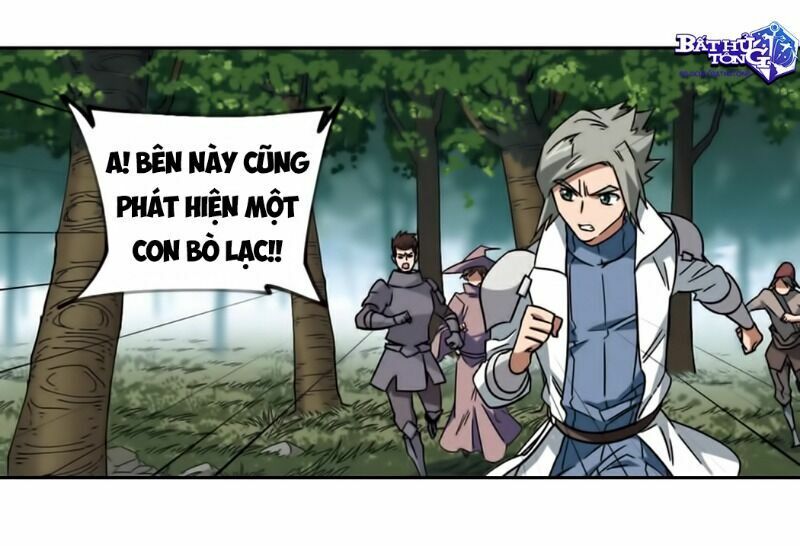 võng du chi cận chiến pháp sư chapter 321 17