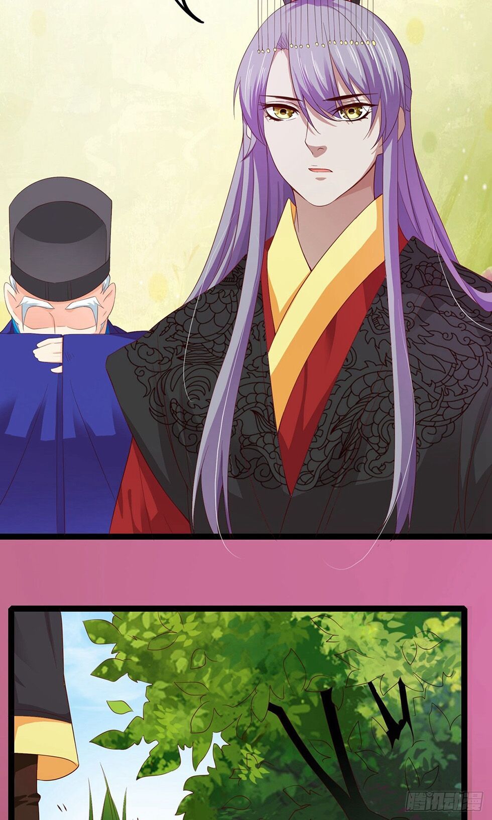 hoàng hậu của trẫm là võ lâm minh chủ chapter 44 12