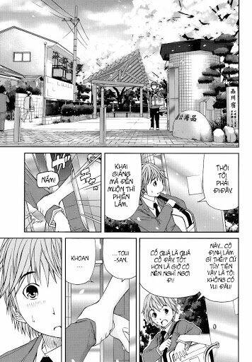 kurogane hime chapter 1 16