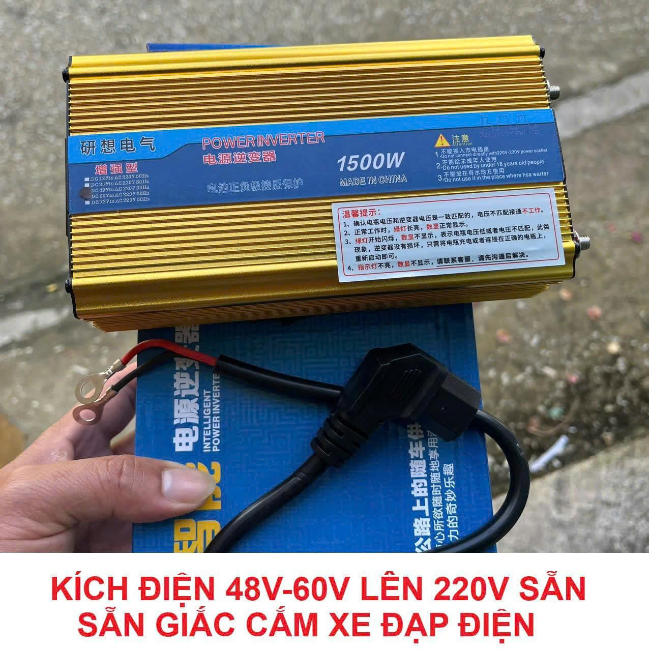 Bộ Kích Điện 48V-60V Lên 220V Cho Xe Điện – Sẵn Giắc Cắm Tiện Lợi, Dùng Khi Mất Điện (1500W), đèn trang trí