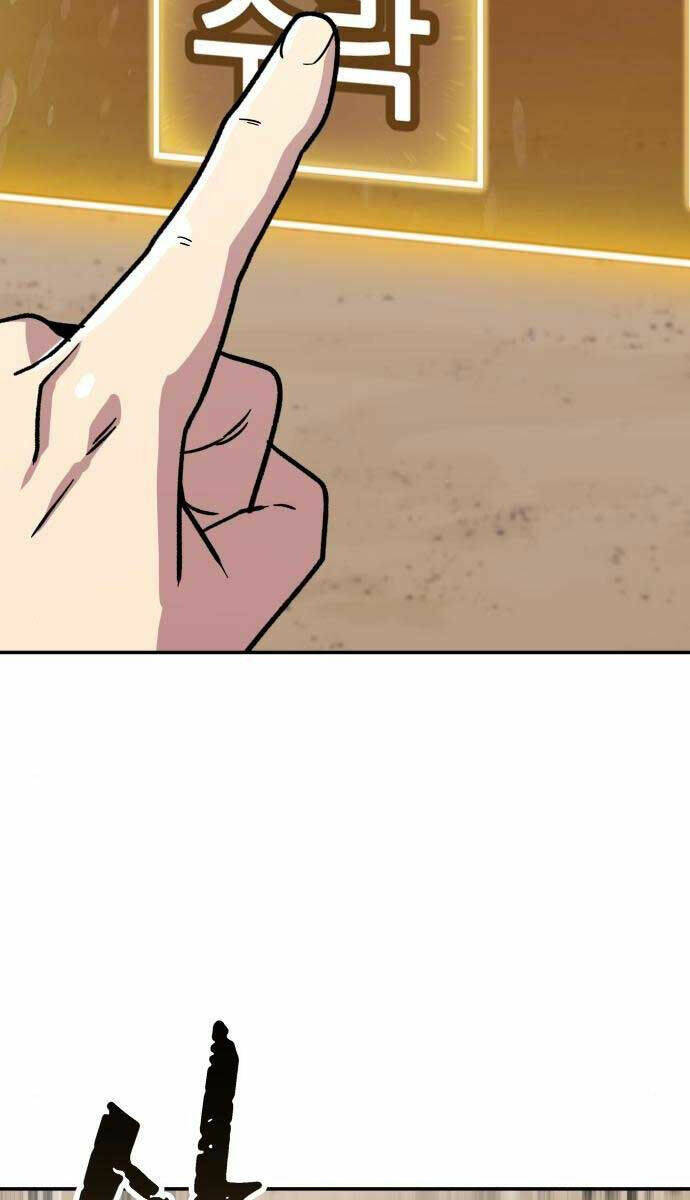 hiệp sĩ xương khô chapter 7.5 16