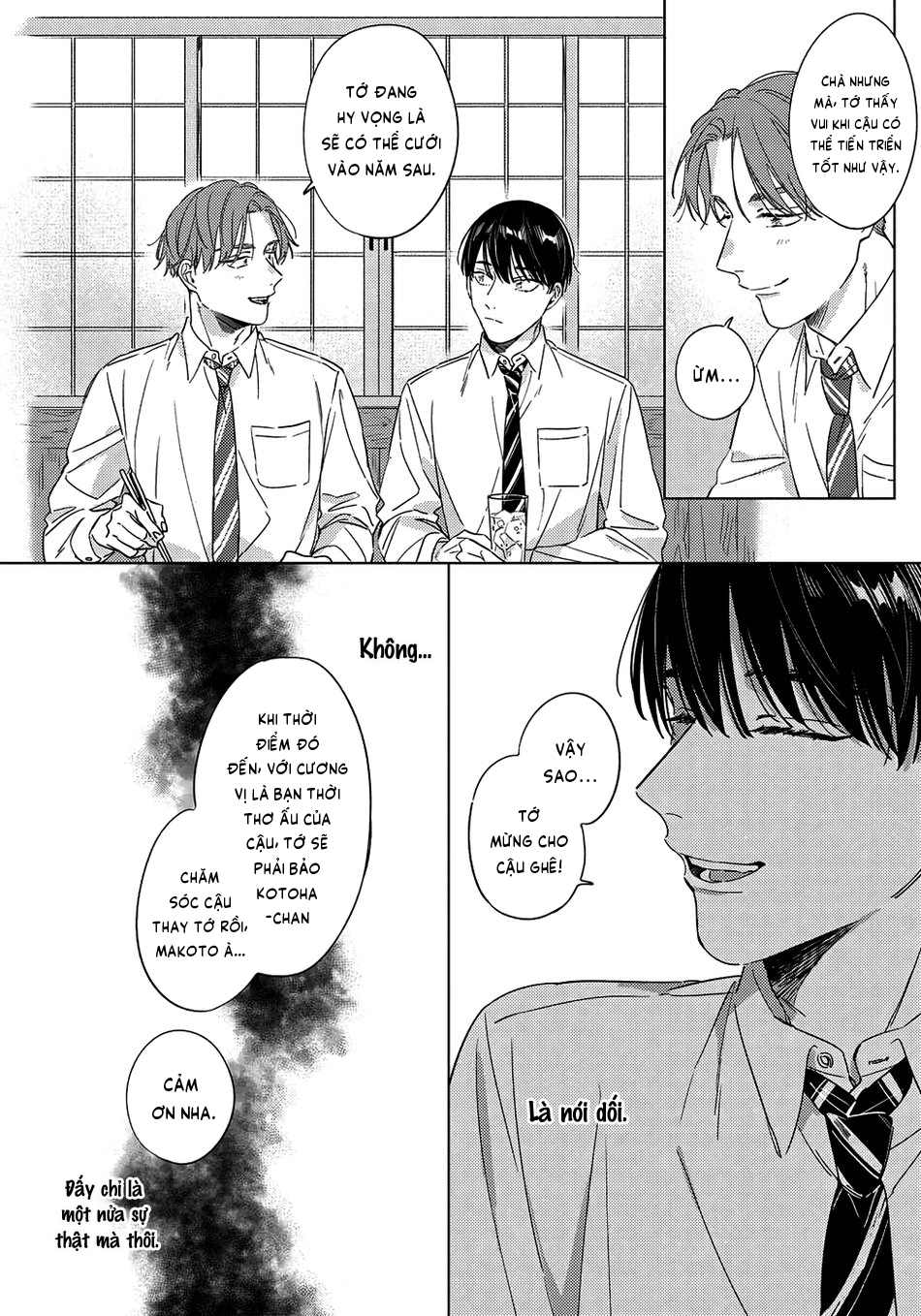 ngoảnh đầu lại để nắm bắt lấy chapter 1 4