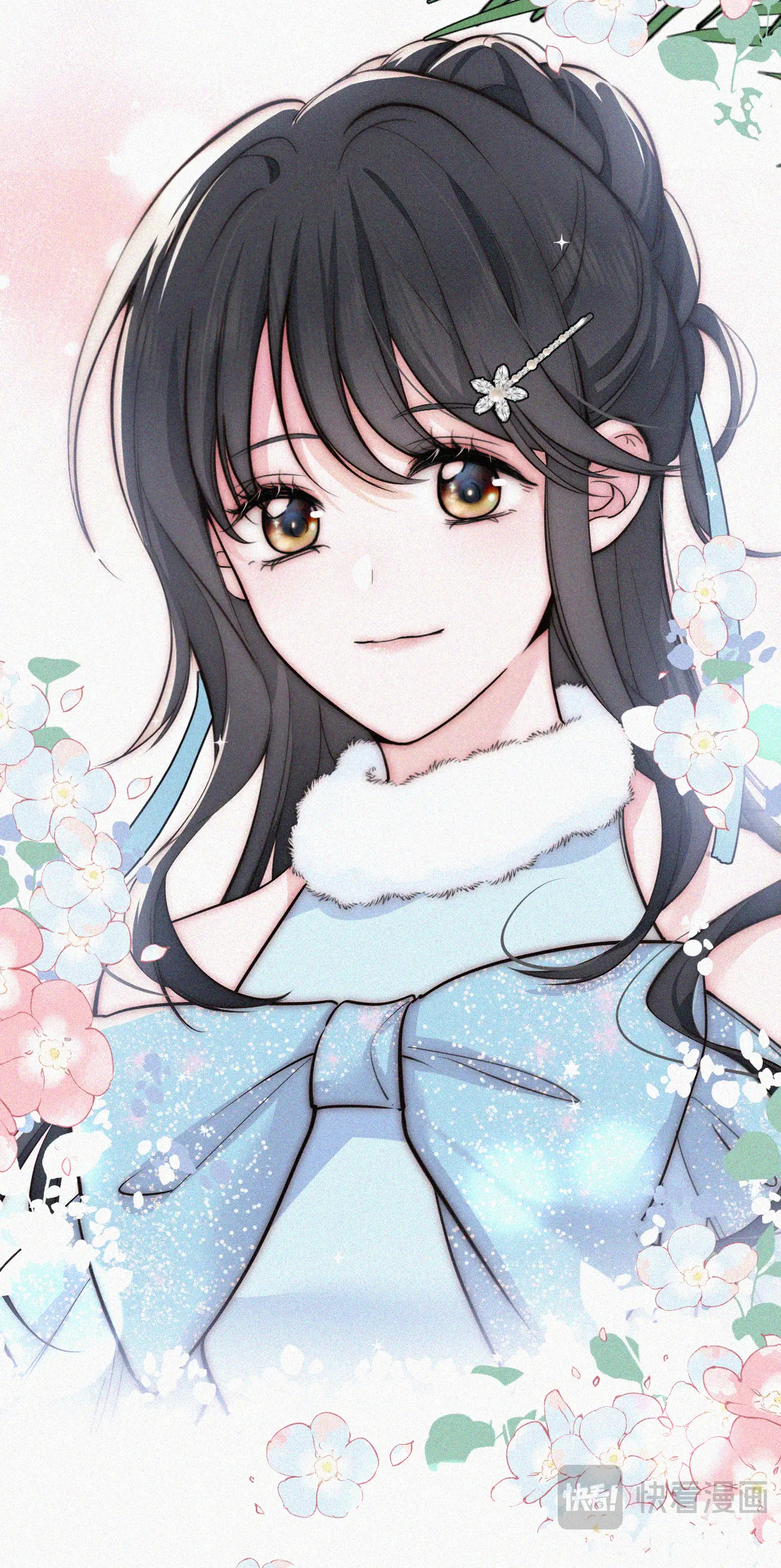 bệnh yêu chapter 60.1 12