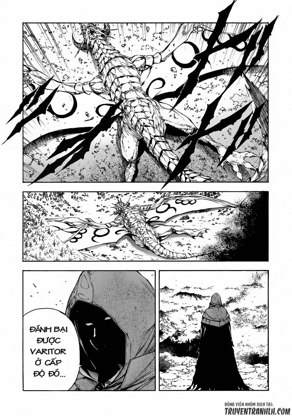 eden (tsuruoka nobuhisa) chapter 4 24