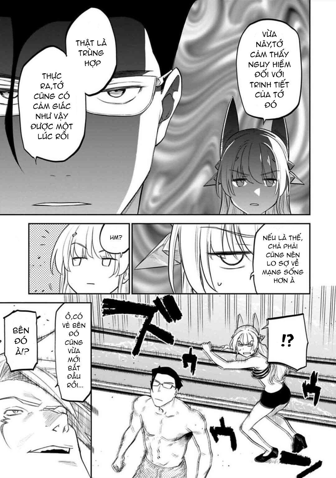 fantasy bishoujo juniku ojisan to [manga] chapter 123 3