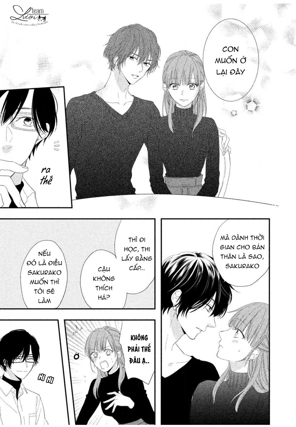 sakurairo kissholic chapter 12 11