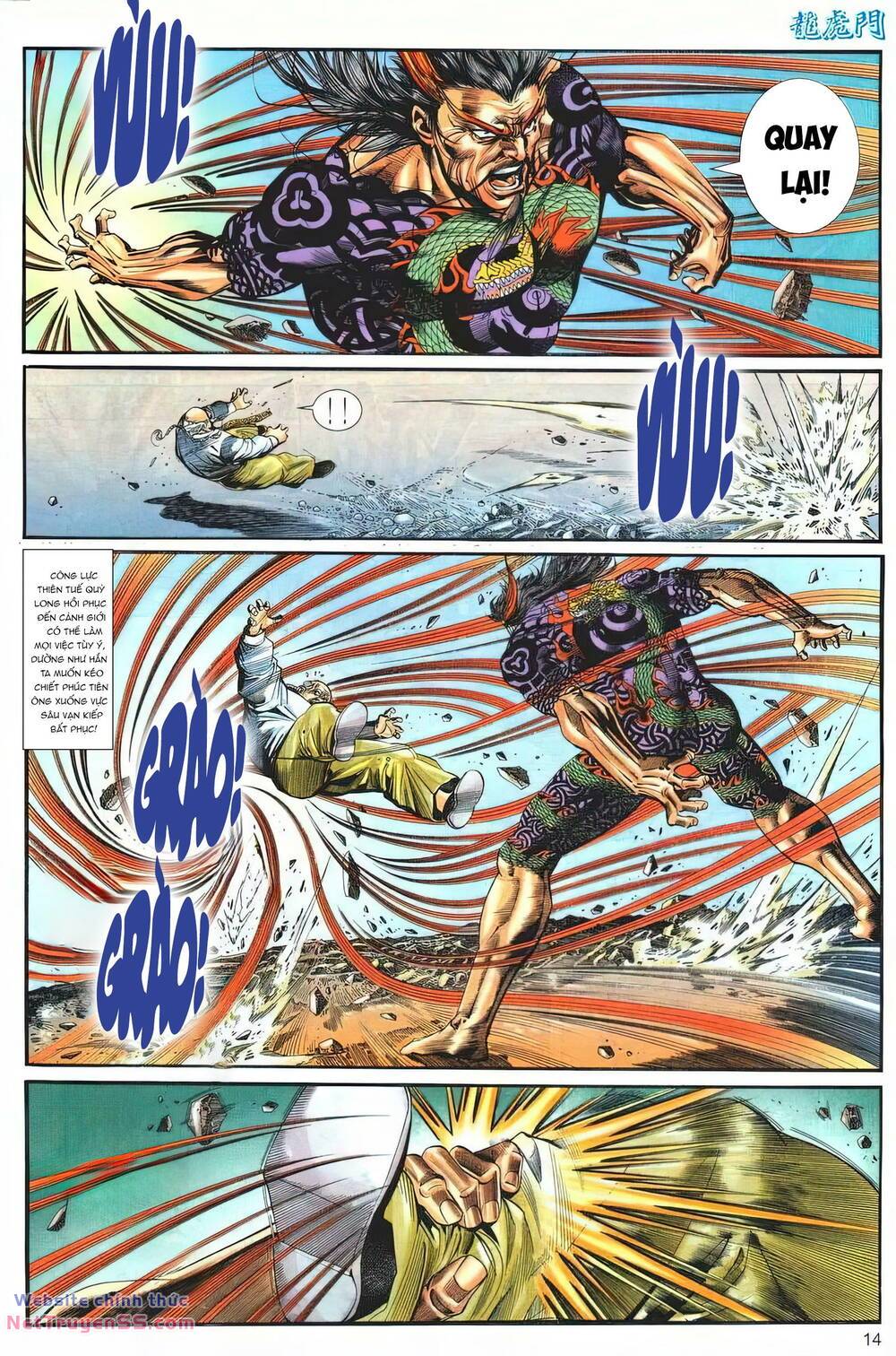 cựu tác long hổ môn chapter 1258 14